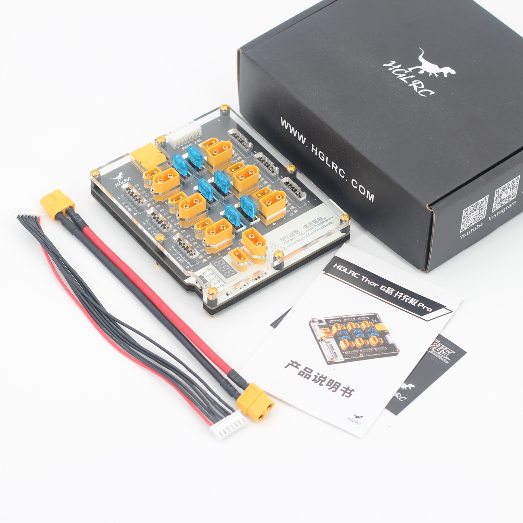 HGLRC Thor6PRO 1P 6 Port LiPo  - Drone Battery Parallel Board incelemesi ve fiyatı
