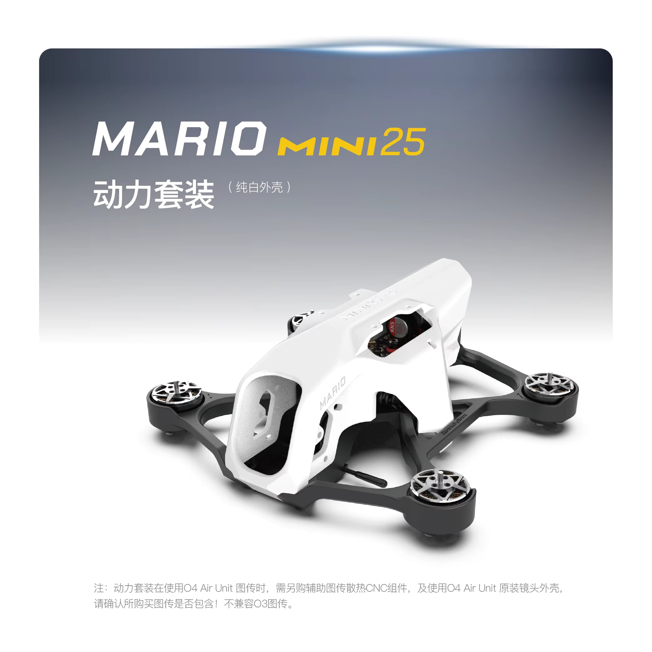 SpeedyBee Mario Mini25 PW /Mar - Drone Battery Box incelemesi ve fiyatı