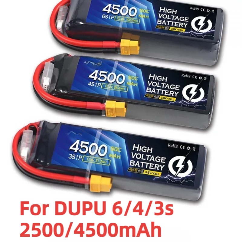 For DUPU 6s 2500mAh High Volta - Drone Battery High Voltage incelemesi ve fiyatı