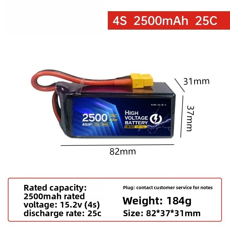 For DUPU 6s 2500mAh High Volta - Drone Battery High Voltage incelemesi ve fiyatı