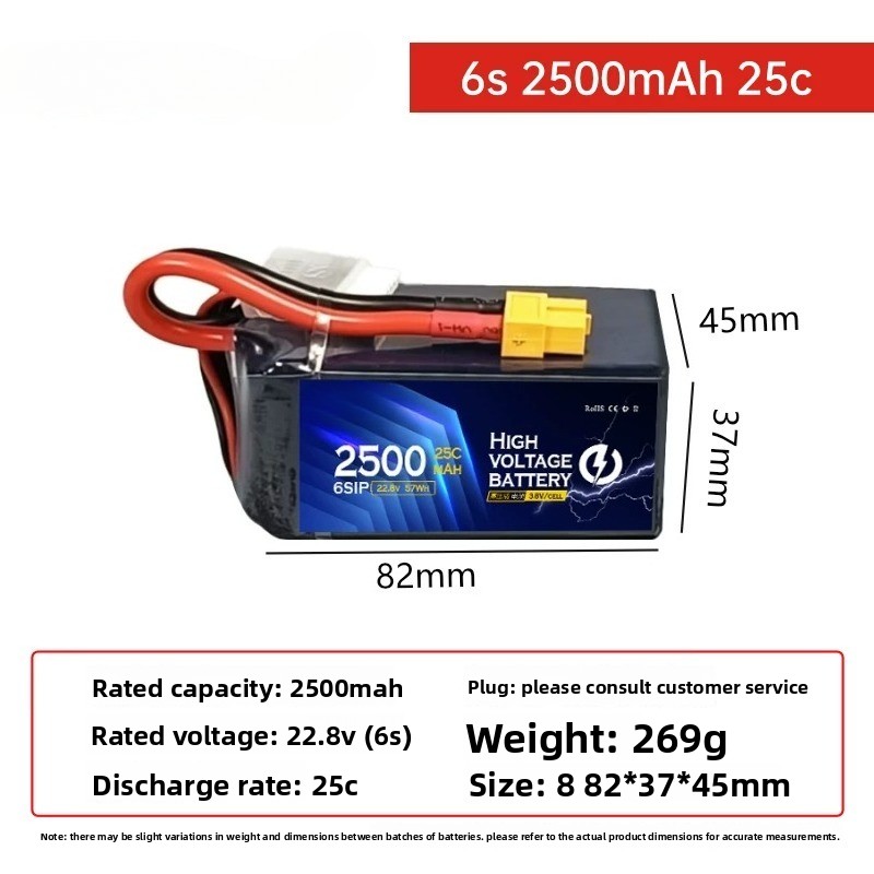 For DUPU 6s 2500mAh High Volta - Drone Battery High Voltage incelemesi ve fiyatı