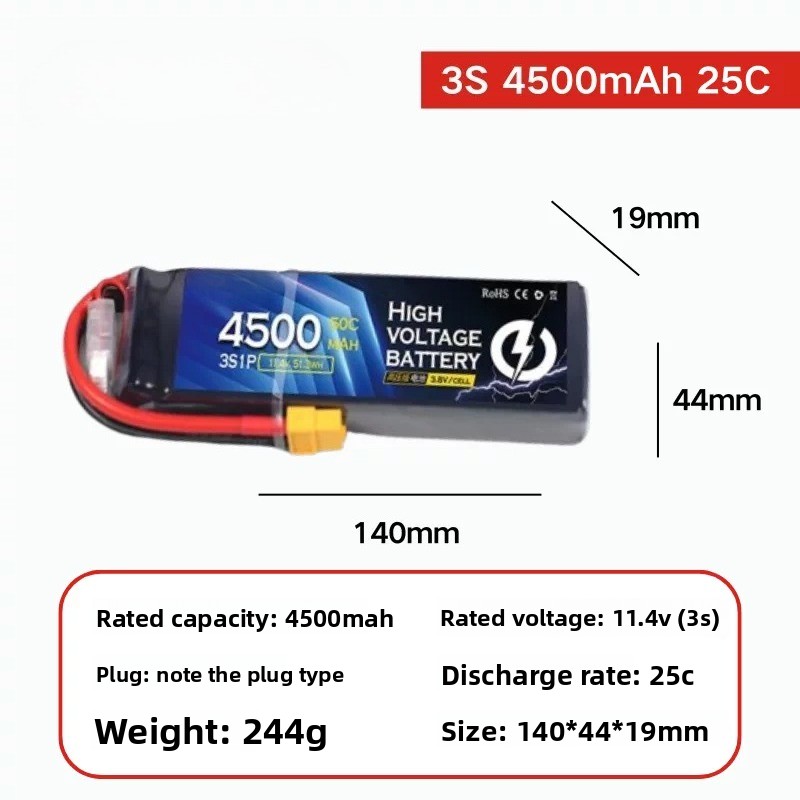 For DUPU 6s 2500mAh High Volta - Drone Battery High Voltage incelemesi ve fiyatı