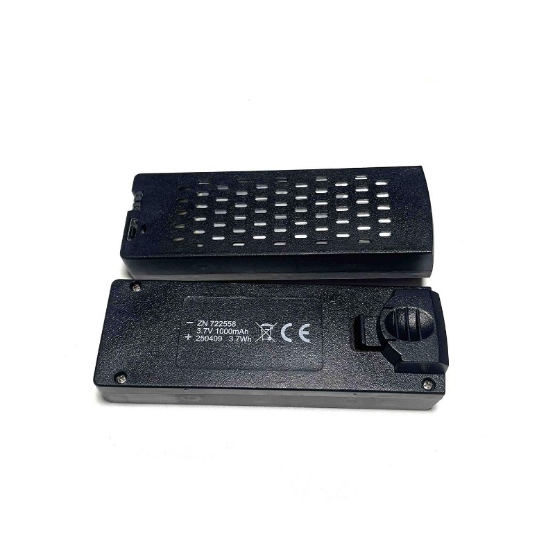 High Quality ZN722558 3.7V 100 - Drone Battery Li-Ion incelemesi ve fiyatı